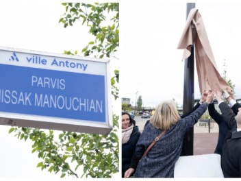 Ֆրանսիայում Միսակ Մանուշյանի անունը կրող հրապարակ է բացվել