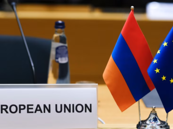 Այսօր Եվրոպական հանձնաժողովը Հայաստանին հատկացրել է 34 միլիոն եվրո