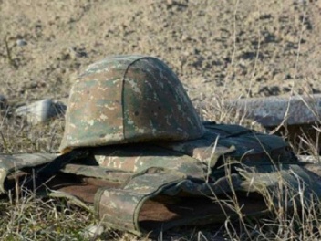 Հայտնաբերվել է զինծառայող Նարեկ Հակոբյանի մարմինը․ ՊՆ