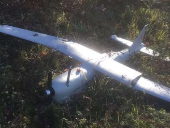 Թուրքիան հայտնել է կասկածելի ռուսական անօդաչու թռչող սարքի հայտնաբերման մասին