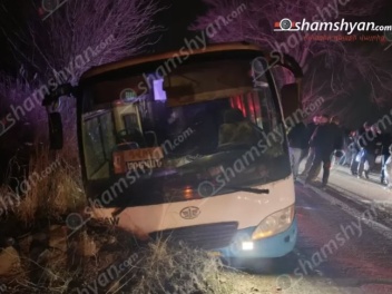 Երևան-Դվին երթուղին սպասարկող ավտոբուսը հայտնվել է ջրատարում, 5 հոգու տեղափոխել են հիվանդանոց