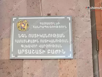 Համազգեստով անհայտ անձինք գետնին են պառկեցրել ու բռնության են ենթարկել 70-ամյա վարորդին