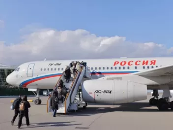 ՌԴ ԱԻՆ-ը Ադրբեջանից տարհանում է ցամաքային անցակետերով Իրանը լքած քաղաքացիներին