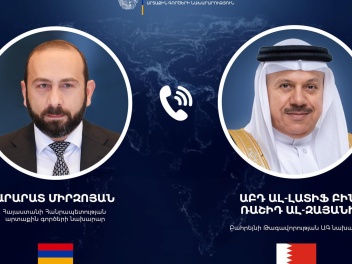 Հայաստանի և Բահրեյնի ԱԳ նախարարները քննարկել են Մերձավոր Արևելքում ստեղծված իրադրությունը
