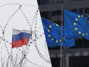 Սլովակիան կարգելափակի ՌԴ-ի դեմ Եվրամիության պատժամիջոցների 20-րդ փաթեթը «Դրուժբա» նավթամուղի պատճառով