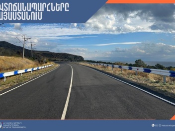 Lարսը բաց է բոլոր տեսակի տրանսպորտային միջոցների համար