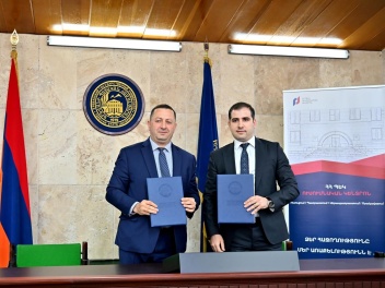 ՊԵԿ-ի և ԵՊՀ–ի միջև համագործակցության հուշագիր է ստորագրվել
