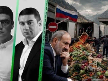 Տնտեսական աղետ է մոտենում․ իշխանության մոտեցումը մանկամտություն է