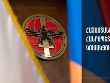 ՀՀԿ-ն ընտրությունների վերաբերյալ հայտարարություն է տարածել