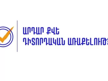 Ընտրական գործընթացն ուղեկցվել է բազմաթիվ և բազմաբնույթ խախտումներով. «Արդար քվե» դիտորդական առաքելություն