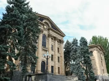 Կգումարվի ԱԺ արտահերթ նստաշրջան