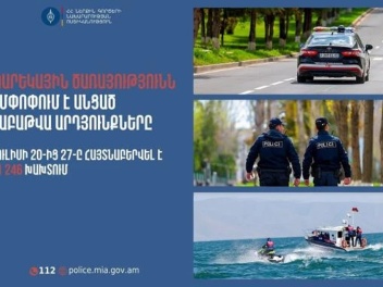 Հայտնաբերվել է 481 ոչ սթափ վարորդ․ պարեկների անցած շաբաթվա ծառայության արդյունքները