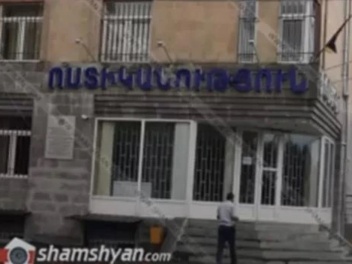 Շան հաչալու պատճառով վիճաբանություն և ծեծկռտուք՝ Շիրակի մարզում․ 5 մարդ տեղափոխվել է ոստիկանություն. shamshyan.com