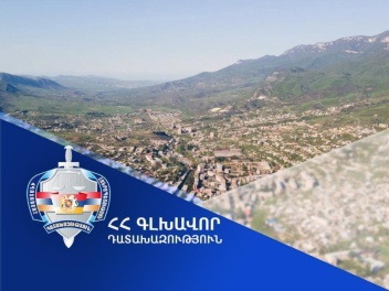 Տավուշի մարզում Իջևան համայնքին են վերադարձվել Աչաջուր և Գետահովիտ բնակավայրերի մշակույթի տներում գտնվող տարածքներն ու մարզադաշտի վարչական շենքը. Գլխավոր դատախազություն