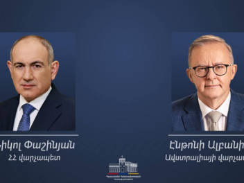 Ավստրալիան ողջունում է հայ ժողովրդի մասնակցությունն այս ժողովրդավարական գործընթացին և ճանաչում է այս ընտրությունների նշանակությունը Հայաստանի ապագայի համար. Ավստրալիայի վարչապետի ուղերձը՝ Փաշինյանին