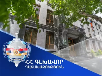 Դատախազը դատարան է հանձնել ընտրակաշառք տալու և ստանալու դեպքով 14 անձի վերաբերյալ քրվարույթի նյութերը