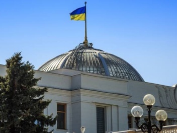 ԱՄՆ-ն Ուկրաինային առաջարկում է ռազմական գործողությունների դադարեցման «էլ ավելի վատ» պայմաններ. Սկորոխոդ