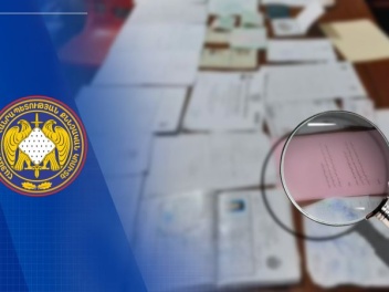 «Աջափնյակ»-ի նախկին տնօրենի վերաբերյալ վարույթի նախաքննությունն ավարտվել է․ ՔԿ