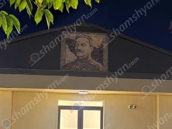 ԿԳՄՍՆ-ի հրահանգով Արտենիի դպրոցի մուտքի պատից հեռացնում են Զորավար Անդրանիկի նկարը