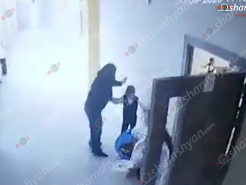 Դպրոցում տեղի ունեցած միջադեպի վերաբերյալ տեսչական մարմնի կողմից նախաձեռնվել է վարչական վարույթ