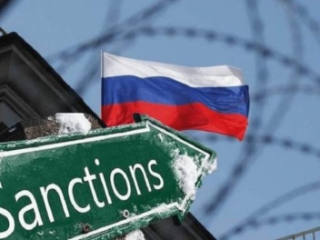ԵՄ-ն սահմանել է պատժամիջոցների խոշորագույն փաթեթը Ռուսաստանի ռազմարդյունաբերության դեմ