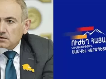 Փաշինյանը գիտակցում է` առանց արհեստական միջամտությունների արդար ընտրություններով հաղթանակ չի տանելու. «Ուժեղ Հայաստան»