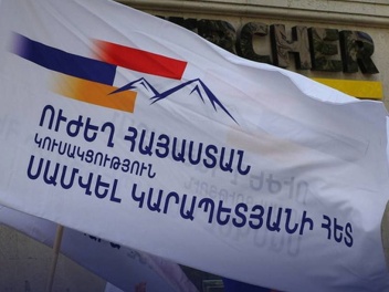 «Ուժեղ Հայաստան»-ի համակիր 2 կանանց նկատմամբ խափանման միջոց է ընտրվել տնային կալանքը