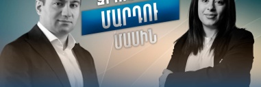 Գյուղական կյանք, Լևոն Արոնյանի հետ կռիվներ ու «կարմիր գծեր»․ ո՞վ է Նաիրի Սարգսյանը