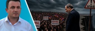Կանգնած ենք աղետի առաջ, բայց կա շանս․ հանրությունը մեծամասամբ մերժել է Փաշինյանին