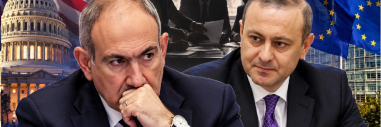 Փաշինյանը մտահոգվելու պատճառ ունի․ Արևմուտքը որոշել է ազատվե՞լ նրանից