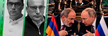 Փաշինյանն ու Պուտինը դեռ կարող են պայմանավորվել․ Ալիևը ծուղակի մեջ է